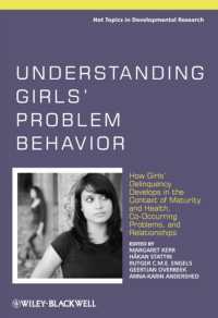 少女の問題行動の理解<br>Understanding Girls' Problem Behavior : How Girl's Delinquency Develops in the Context of Maturity and Health, Co-occuring Problems, and Relationships