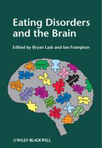 摂食障害と脳<br>Eating Disorders and the Brain