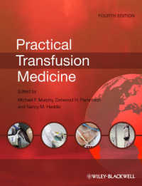実践輸血医学（第４版）<br>Practical Transfusion Medicine （4TH）