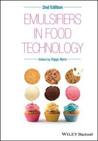 Emulsifiers in Food Technology （2ND）