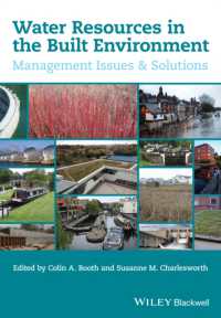 住環境と水資源：管理上の論点と解決<br>Water Resources in the Built Environment : Management Issues and Solutions