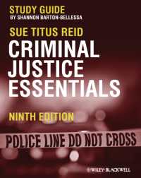 Criminal Justice Essentials （9 STG）