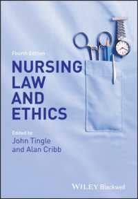 看護法と倫理（第４版）<br>Nursing Law and Ethics （4TH）