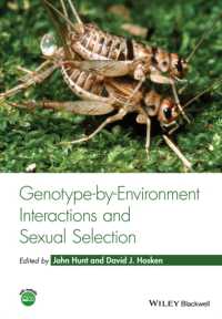 遺伝子型×環境相互作用と性選択<br>Genotype-by-Environment Interactions and Sexual Selection