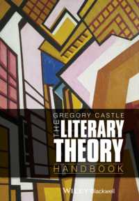 文学理論ハンドブック<br>The Literary Theory Handbook (Blackwell Literature Handbooks)
