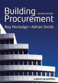 Building Procurement （2ND）