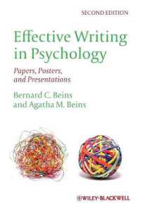心理学の執筆ガイド（第２版）<br>Effective Writing in Psychology : Papers, Posters, and Presentations （2ND）