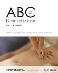 蘇生のABC（第６版）<br>ABC of Resuscitation (Abc Series) （6TH）