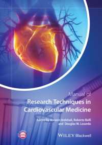 Manual of Research Techniques in Cardiovascular Medicine （1 HAR/PSC）
