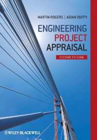 工学プロジェクトの評価（第２版）<br>Engineering Project Appraisal : The Evaluation of Alternative Development Schemes （2ND）