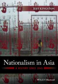 アジアのナショナリズム：1945年以後の歴史<br>Nationalism in Asia : A History since 1945