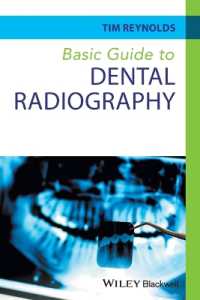 Basic Guide to Dental Radiography (Basic Guide) （1ST）