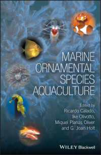 海洋装飾種の養殖<br>Marine Ornamental Species Aquaculture