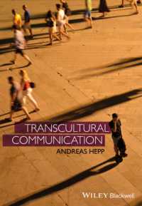 通文化的コミュニケーション<br>Transcultural Communication