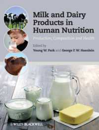 牛乳・乳製品の成分・生産・栄養学<br>Milk and Dairy Products in Human Nutrition : Production, Composition and Health