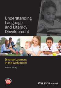 言語・リテラシー発達の理解<br>Understanding Language and Literacy Development : Diverse Learners in the Classroom