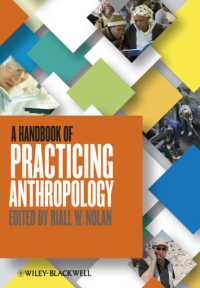 実践人類学ハンドブック<br>A Handbook of Practicing Anthropology