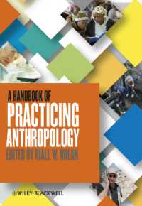 実践人類学ハンドブック<br>A Handbook of Practicing Anthropology