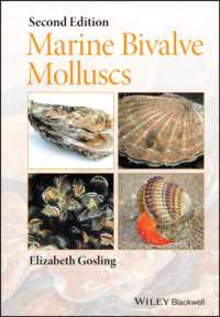 海生二枚貝軟体動物（第２版）<br>Marine Bivalve Molluscs （2ND）