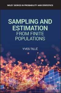 標本調査と推定<br>Sampling and Estimation from Finite Populations (Wiley Series in Survey Methodology)