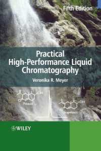 実用高速液体クロマトグラフィー（第５版）<br>Practical High-Performance Liquid Chromatography （5TH）