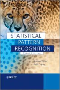 統計的パターン認識（第３版）<br>Statistical Pattern Recognition （3RD）