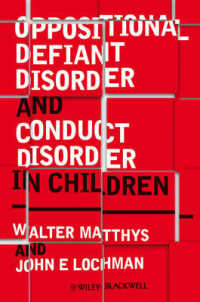 児童期の反抗挑戦性障害と行為障害<br>Oppositional Defiant Disorder and Conduct Disorder in Childhood