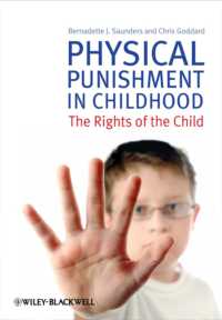 児童期の体罰と子供の権利<br>Physical Punishment in Childhood : The Rights of the Child