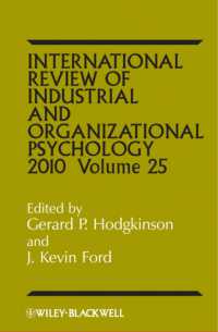 産業・組織心理学：国際的考察（第２５巻）<br>International Review of Industrial and Organizational Psychology 2010 (International Review of Industrial and Organizational Psychology) 〈25〉