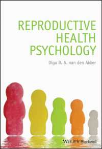 性と生殖の健康心理学<br>Reproductive Health Psychology