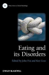 摂食障害<br>Eating and Its Disorders (Wiley Series in Clinical Psychology)