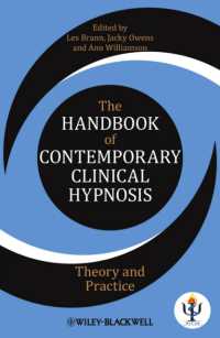 現代臨床催眠ハンドブック<br>The Handbook of Contemporary Clinical Hypnosis : Theory and Practice