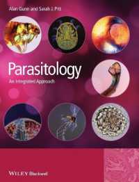 寄生虫学：統合的アプローチ（テキスト）<br>Parasitology : An Integrated Approach