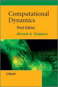 計算力学（第３版）<br>Computational Dynamics （3RD）