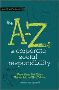 企業の社会的責任のすべて（改訂版）<br>The a to Z of Corporate Social Responsibility （REV UPD）