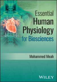 バイオサイエンスのための人体生理学の基礎<br>Essential Human Physiology for Biosciences
