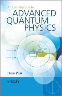 上級量子物理学入門<br>An Introduction to Advanced Quantum Physics