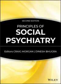 社会精神医学の原理（第２版）<br>Principles of Social Psychiatry （2ND）