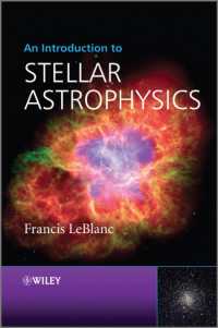 恒星天体物理学入門<br>An Introduction to Stellar Astrophysics