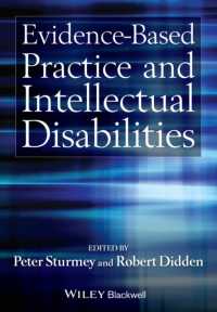 EB実践と知的障害<br>Evidence-Based Practice and Intellectual Disabilities