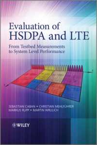 Evaluation of HSDPA and LTE : From Testbed Measurements to System Level Performance