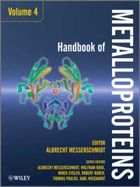 金属タンパク質ハンドブック（第４・５巻）<br>Handbook of Metalloproteins, Volume 4 & 5
