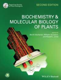 植物の生化学・分子生物学（第２版）<br>Biochemistry & Molecular Biology of Plants （2ND）