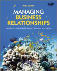 事業関係管理（第３版・テキスト）<br>Managing Business Relationships (IE) （3RD）
