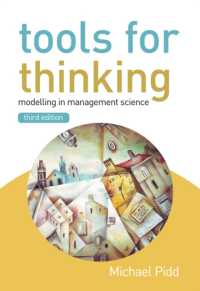 思考のためのツール：経営科学におけるモデリング（第３版・テキスト）<br>Tools for Thinking : Modelling in Management Science (IE) （3RD）