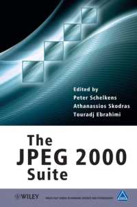 JPEG2000の概観<br>The JPEG 2000 Suite (Wiley-is&t Series in Imaging Science and Technology)