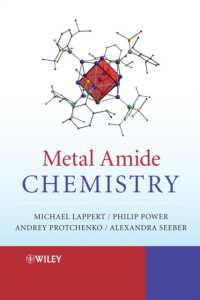 金属アミドの化学<br>Metal Amide Chemistry