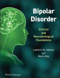 双極性障害<br>Bipolar Disorder : Clinical and Neurobiological Foundations