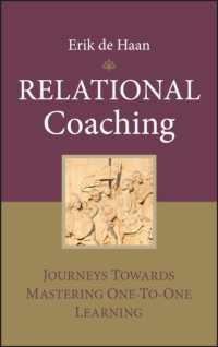 関係性ベースのコーチング<br>Relational Coaching : Journeys Towards Mastering One-To-One Learning