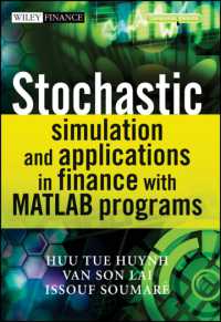 金融における確率的シミュレーションと応用：Matlabの活用<br>Stochastic Simulation and Applications in Finance with MATLAB Programs （HAR/CDR）